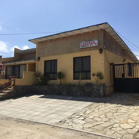 El Cerrito 7 Coquimbo